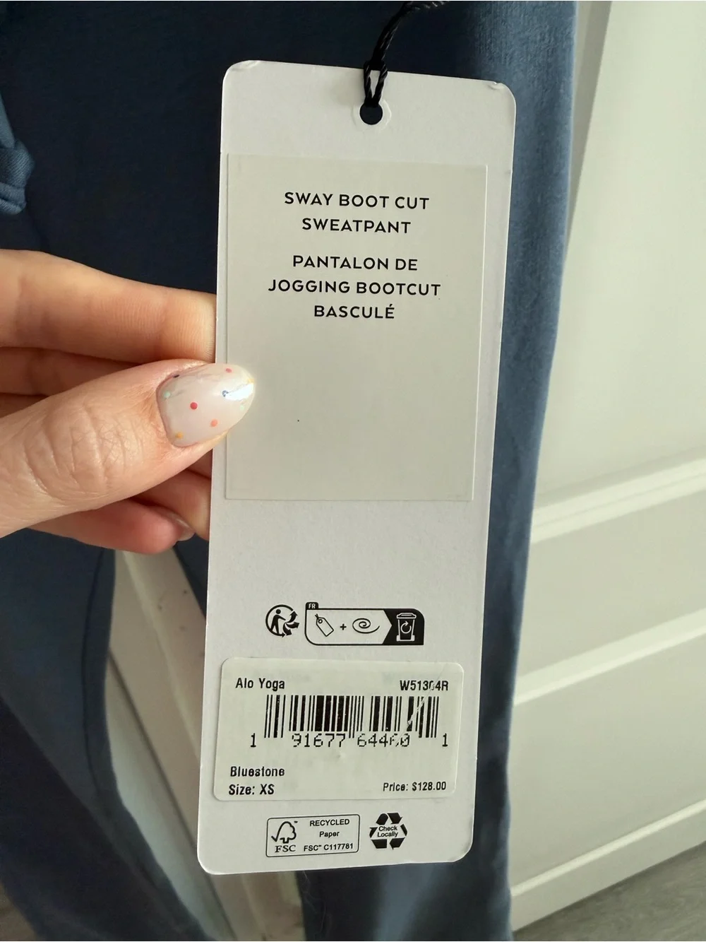 NWT Alo Drawstring Flare Sweatpants - Picture 4 of 4